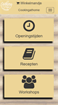Mobile Screenshot of cookingathome.nl